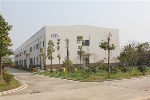 苏州定制永磁高梯度磁选机生产厂家