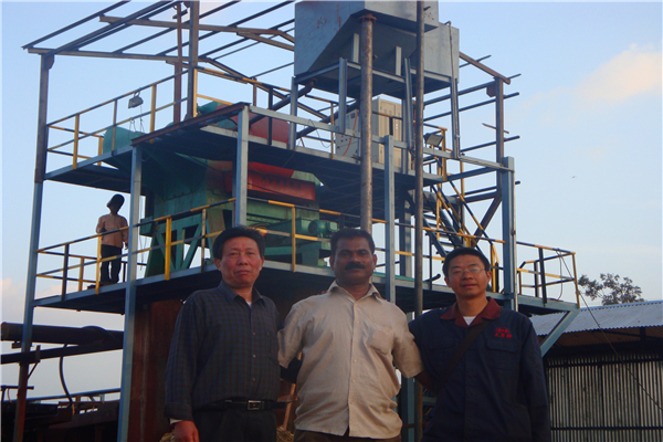 电磁设备 电磁设备